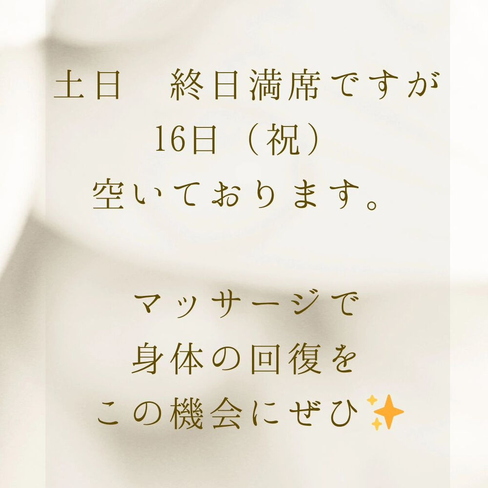 ブログ