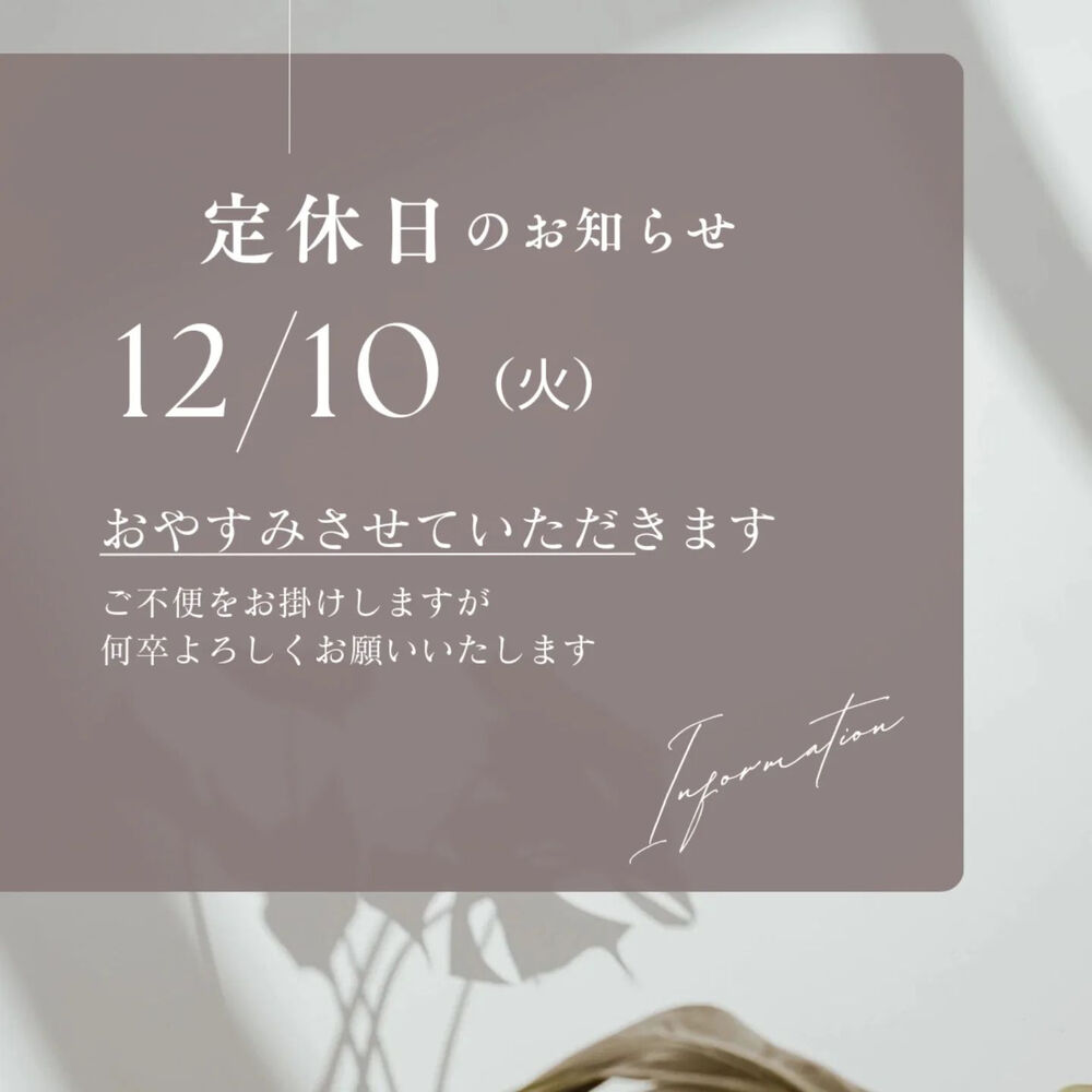 ブログ