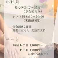 ブログ